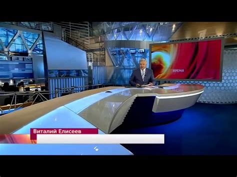 chanel 1 ru|channel 1 russian tv live.